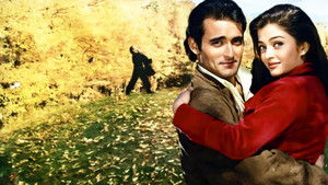 आ अब लौट चलें