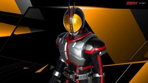 Kamen Rider 555