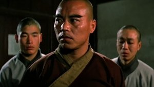 Disciples Of Shaolin