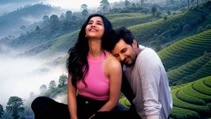 డార్లింగ్