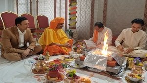 Guru Chela