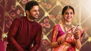 రంగ్ దే