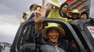 Tiananmen