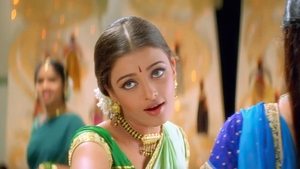 கண்டுகொண்டேன் கண்டுகொண்டேன்