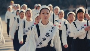 눈길
