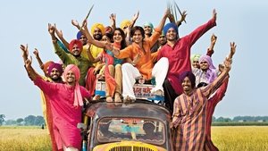 दिल बोले हडिप्पा!