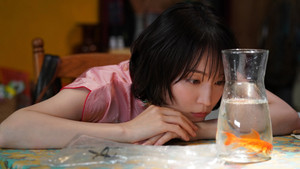 九龍ジェネリックロマンス