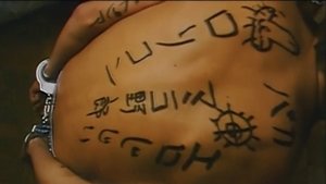 ぐしょぬれ人妻教師　－制服で抱いて－