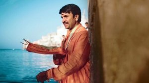 కార్తికేయ 2