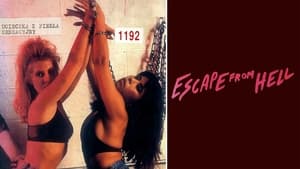 El infierno de las mujeres