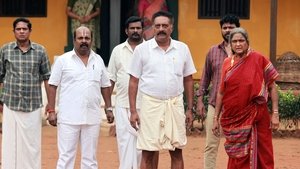 விருமன்