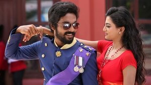 Kadavul Irukaan Kumaru