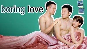 Boring Love