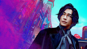 Sherlock: Untold Stories