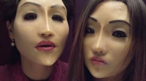 Human Form