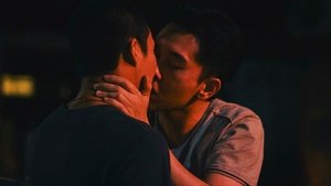 愛作歹
