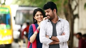 துடிக்கும் கரங்கள்