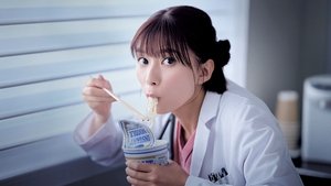 Diary of a Surgical Resident: Madoka