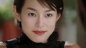 ニュースの女