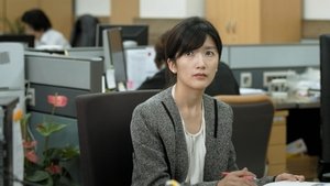 사월의 끝