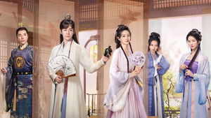 Lady Revenger Returns from the Fire