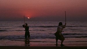 Samurái 3: Duelo en la isla Ganryu