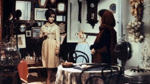 Daughter of the Guardian