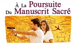 The Rendezvous