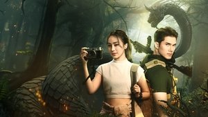 แม่โขง