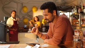 லக்ஷ்மி