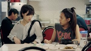 십개월의 미래