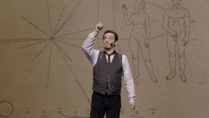 L'Exoconférence
