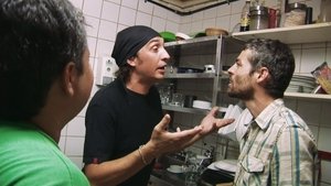 San Telmo Tapes