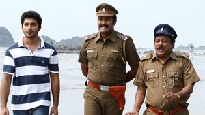 மீண்டும் ஒரு காதல் கதை