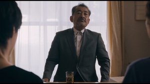 Mi Papá Y Mr. Ito