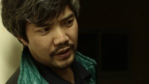 이수아