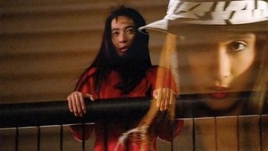 シンデレラ・エクスタシー　黒い瞳の誘惑