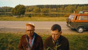 Коля, домой!