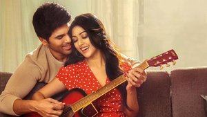 ఊర్వశివో రాక్షసివో