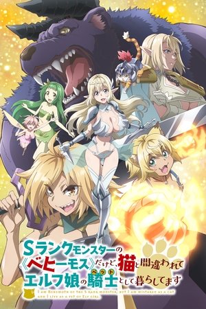 Beheneko: El gato de la chica elfa es un monstruo de rango S.
