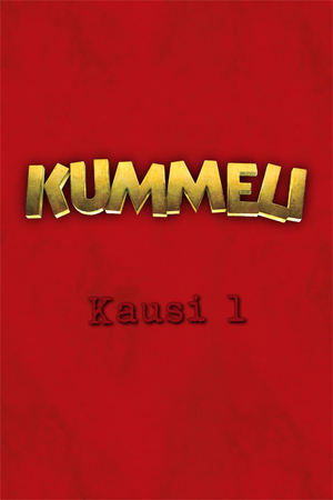 Kummeli