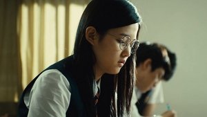 Death Bell 2: Bloody Camp
