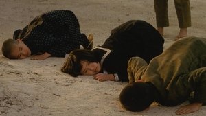 Gishiki (La ceremonia)