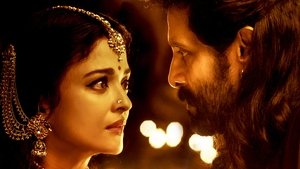 பொன்னியின் செல்வன்: பாகம் 2