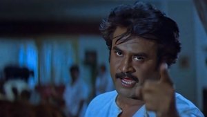 Annamalai
