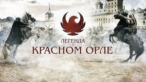 Red Eagle: The Movie
