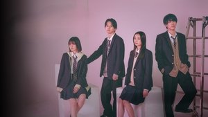 マイストロベリーフィルム