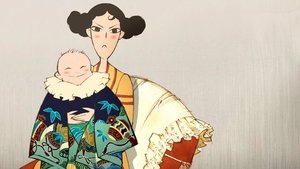 Shashinkan