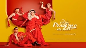 Drag Race España All Stars