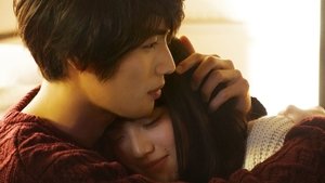 Tomorrow I Will Date With Yesterday's You